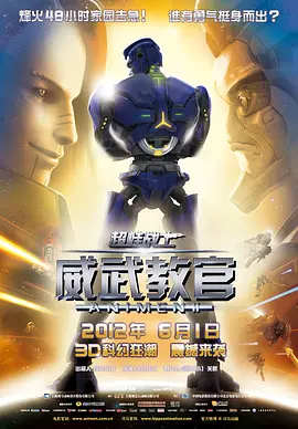 国产精品一区二区久激情瑜伽